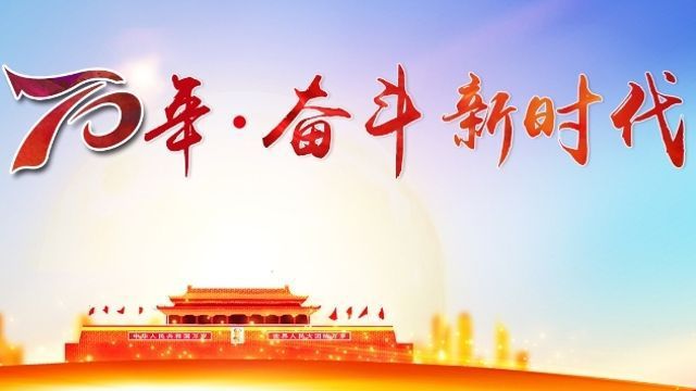 1568901240490433.jpg 微信圖片_20190919215321.jpg