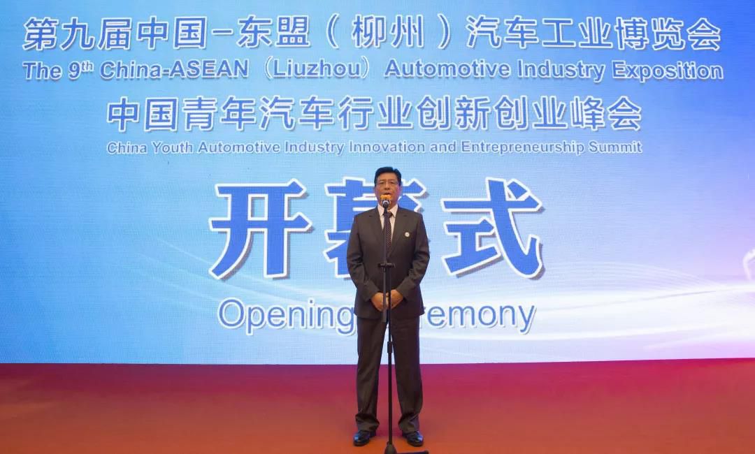 1568901598138919.jpg 微信圖片_20190919215850.jpg