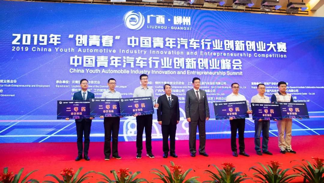 1568901620332205.jpg 微信圖片_20190919215906.jpg