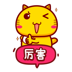 1569157537378765.gif 1569157537378765.gif