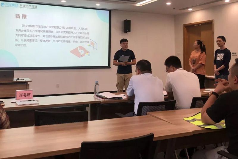 1569157898107385.jpg 微信圖片_20190922210338.jpg