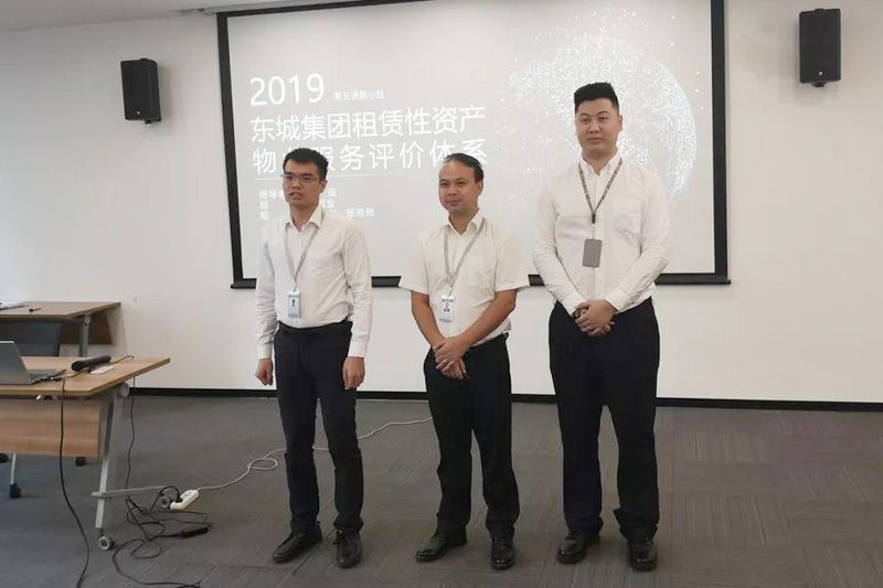 1569157916440387.jpg 微信圖片_20190922210347.jpg