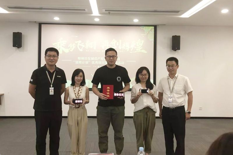 1569157984134883.jpg 微信圖片_20190922210413.jpg