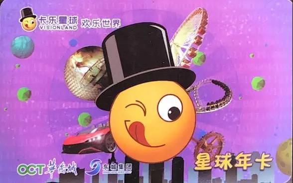 1569242849135313.jpg 微信圖片_20190923204722.jpg