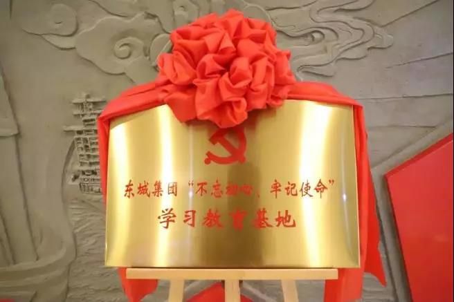 1569422726137404.jpg 微信圖片_20190925224146.jpg