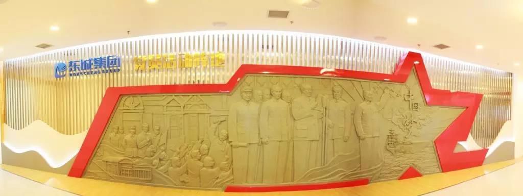 1569423098112003.jpg 微信圖片_20190925224215.jpg