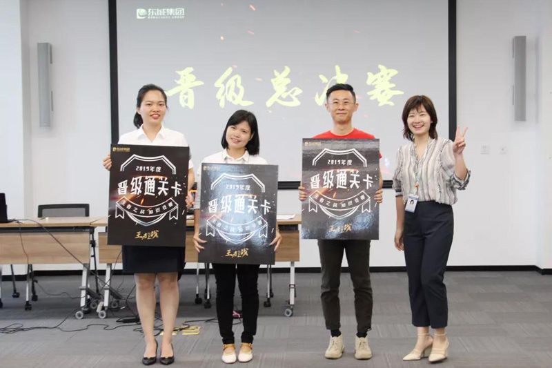 1569765660182583.jpg 微信圖片_20190929213023.jpg