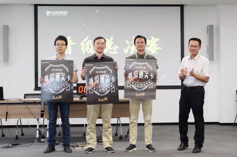 1569765669476792.jpg 微信圖片_20190929213027.jpg