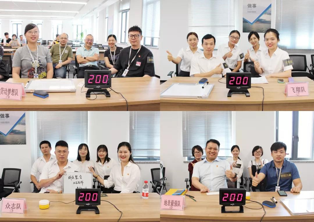 1569765891561263.jpg 1569765891561263.jpg