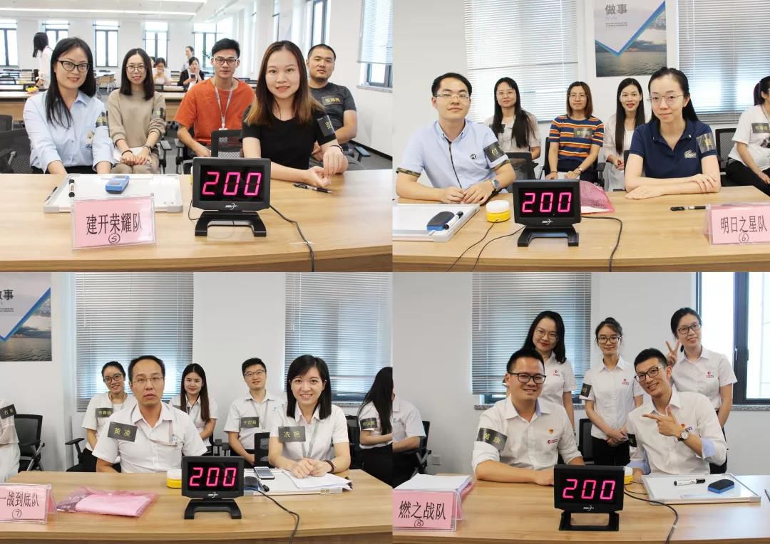 1569765901140980.jpg 1569765901140980.jpg