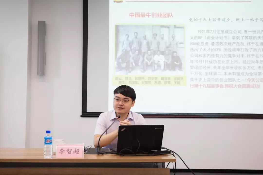 1569767391286806.jpg 1569767391286806.jpg