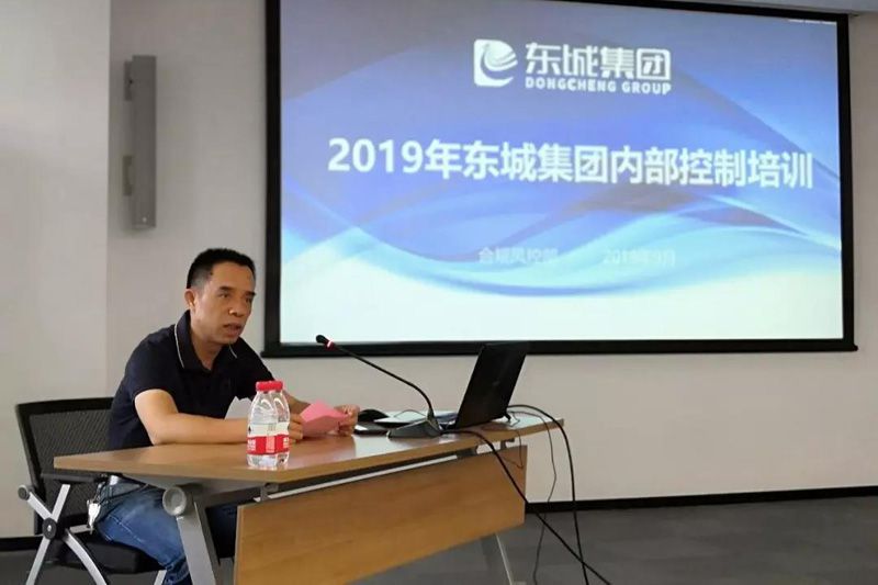 1569927586138527.jpg 微信圖片_20191001184106.jpg