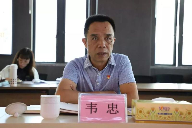 1569928568139947.jpg 微信圖片_20191001190727.jpg