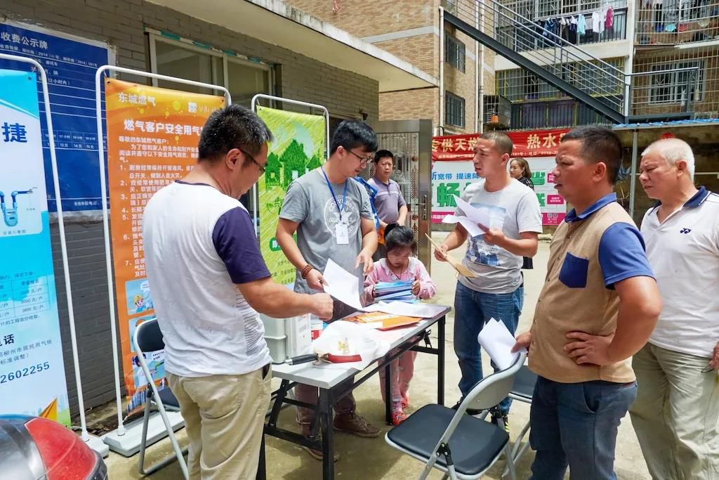 1569929244926345.jpg 1569929244926345.jpg