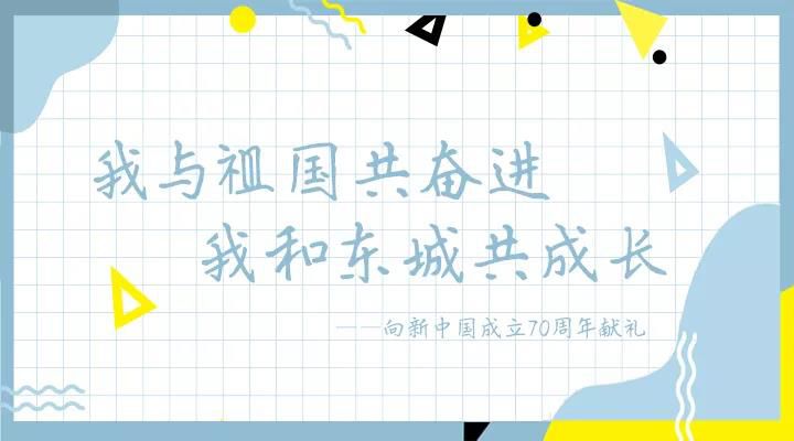 1569929416391589.jpg 微信圖片_20191001193004.jpg