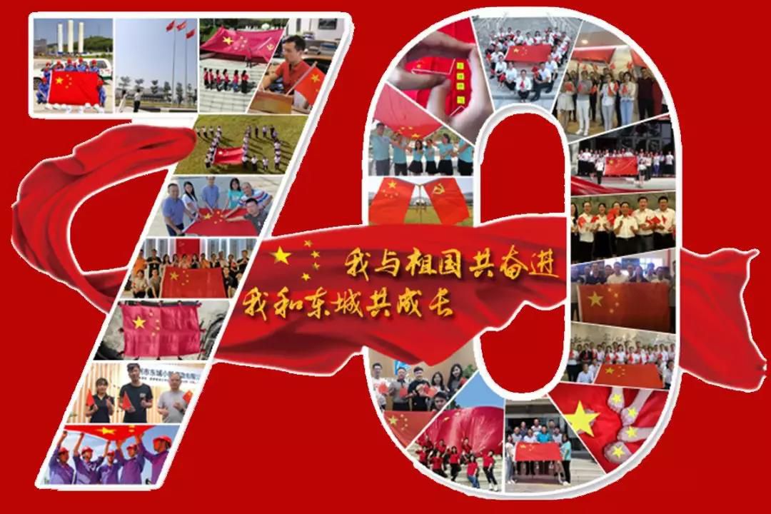 1569930841118746.jpg 1569930841118746.jpg