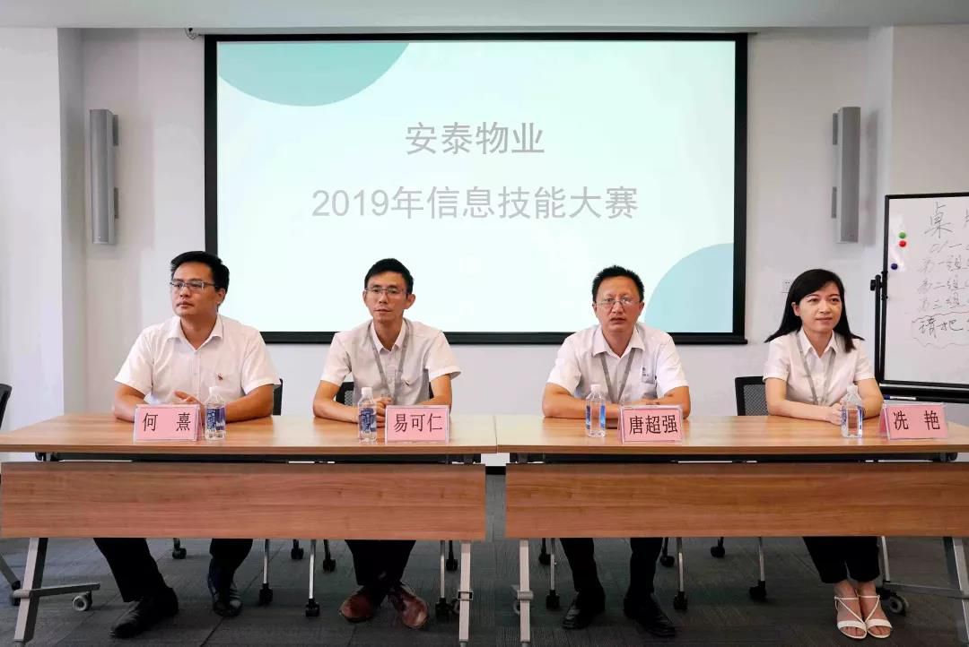 1569938437928668.jpg 1569938437928668.jpg