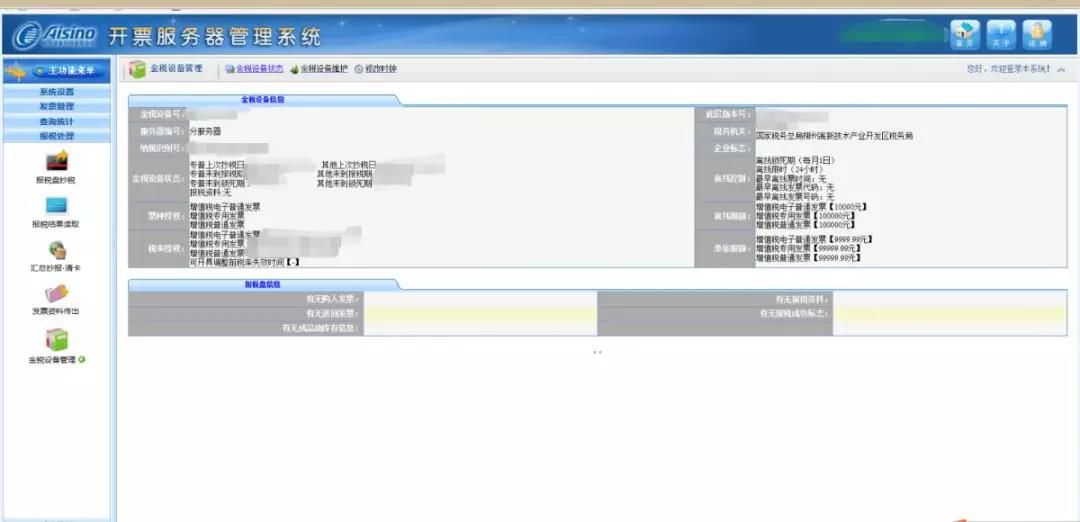 1569939176109416.jpg 1569939176109416.jpg