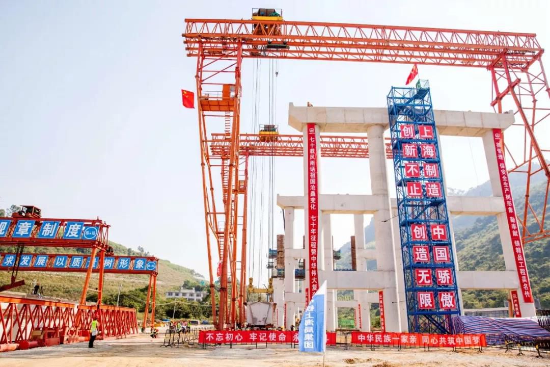 1569940270369643.jpg 微信圖片_20191001223034.jpg