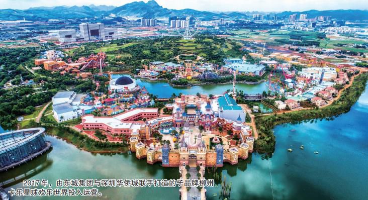 1569941604133811.jpg 360截圖20191001225020889.jpg