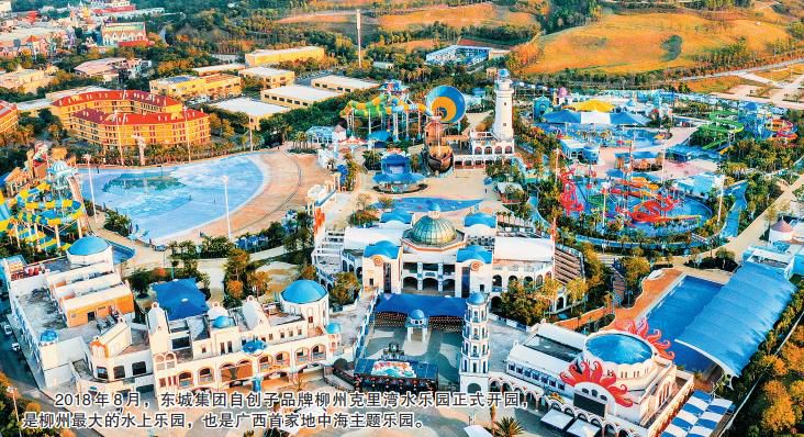 1569941612614235.jpg 360截圖20191001225030441.jpg