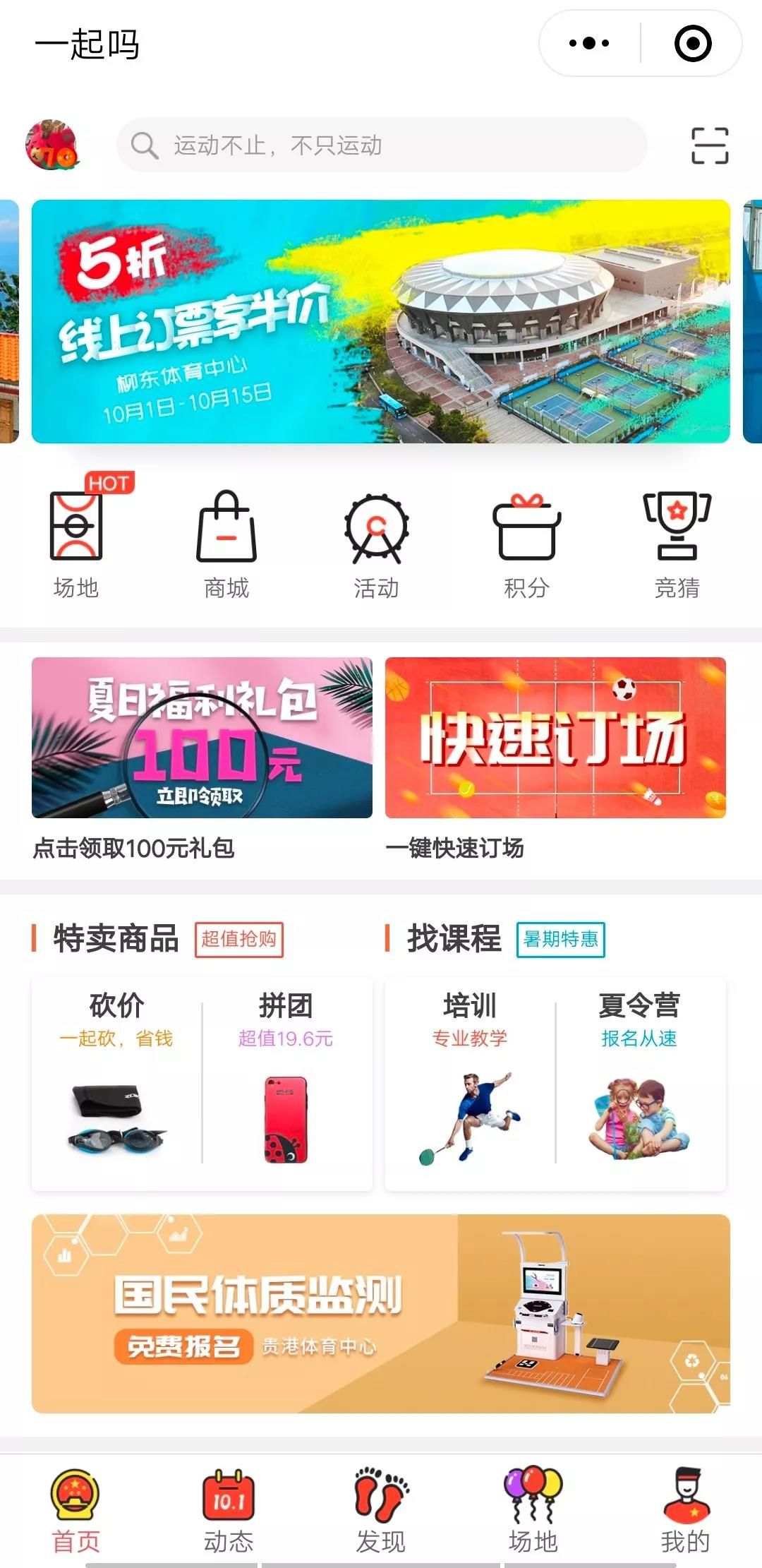 1570800496615999.jpg 1570800496615999.jpg