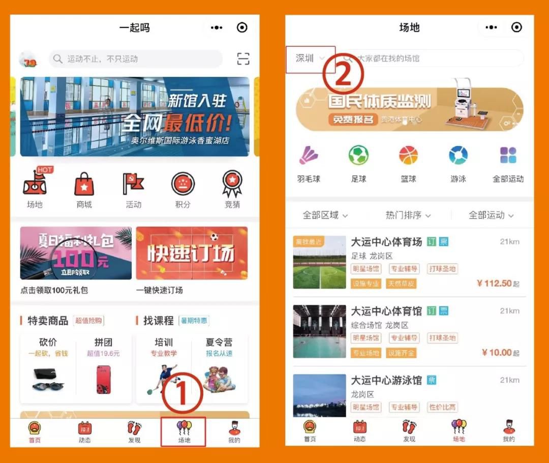 1570800586251778.jpg 1570800586251778.jpg