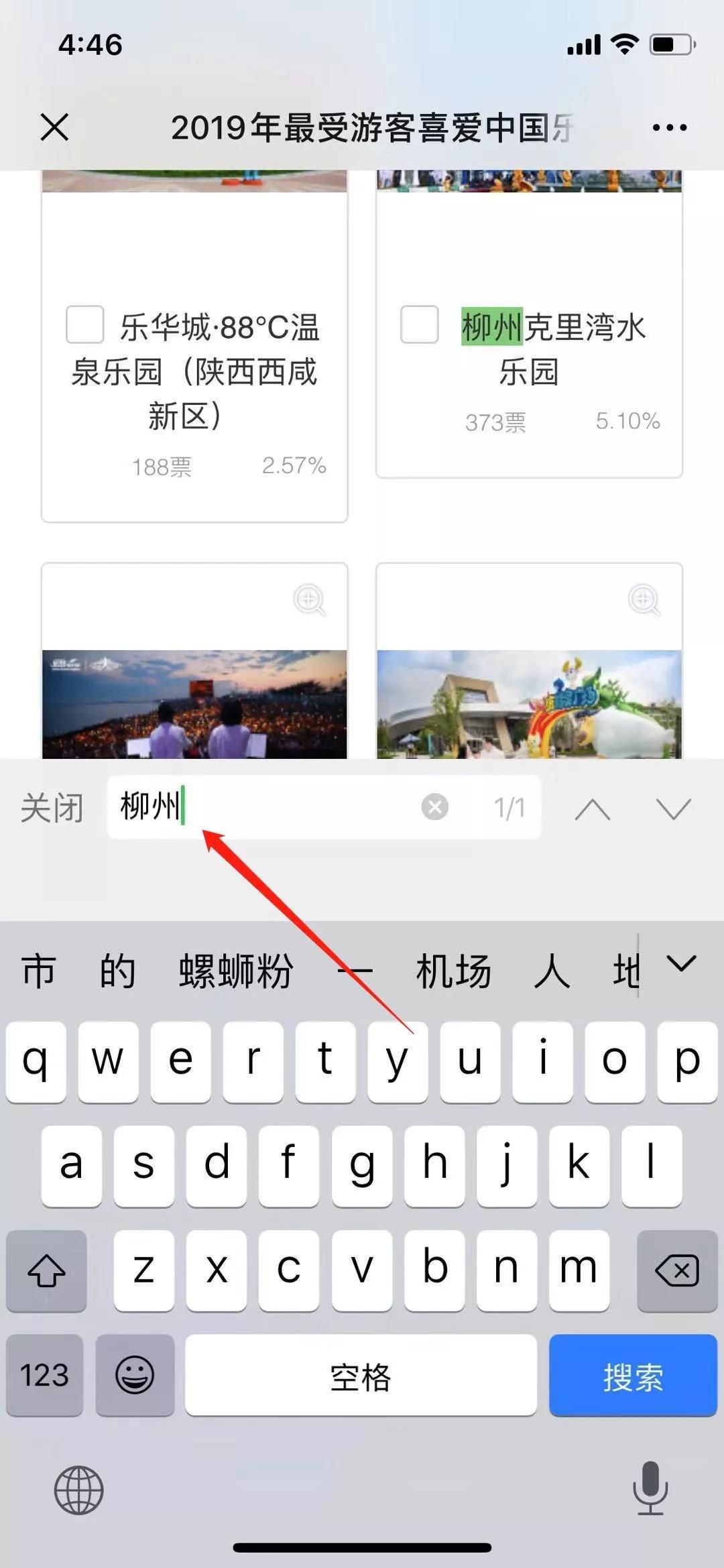 1571240444232888.jpg 1571240444232888.jpg