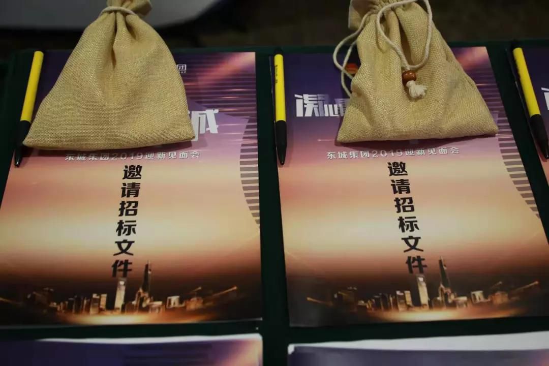 1571241911540608.jpg 1571241911540608.jpg