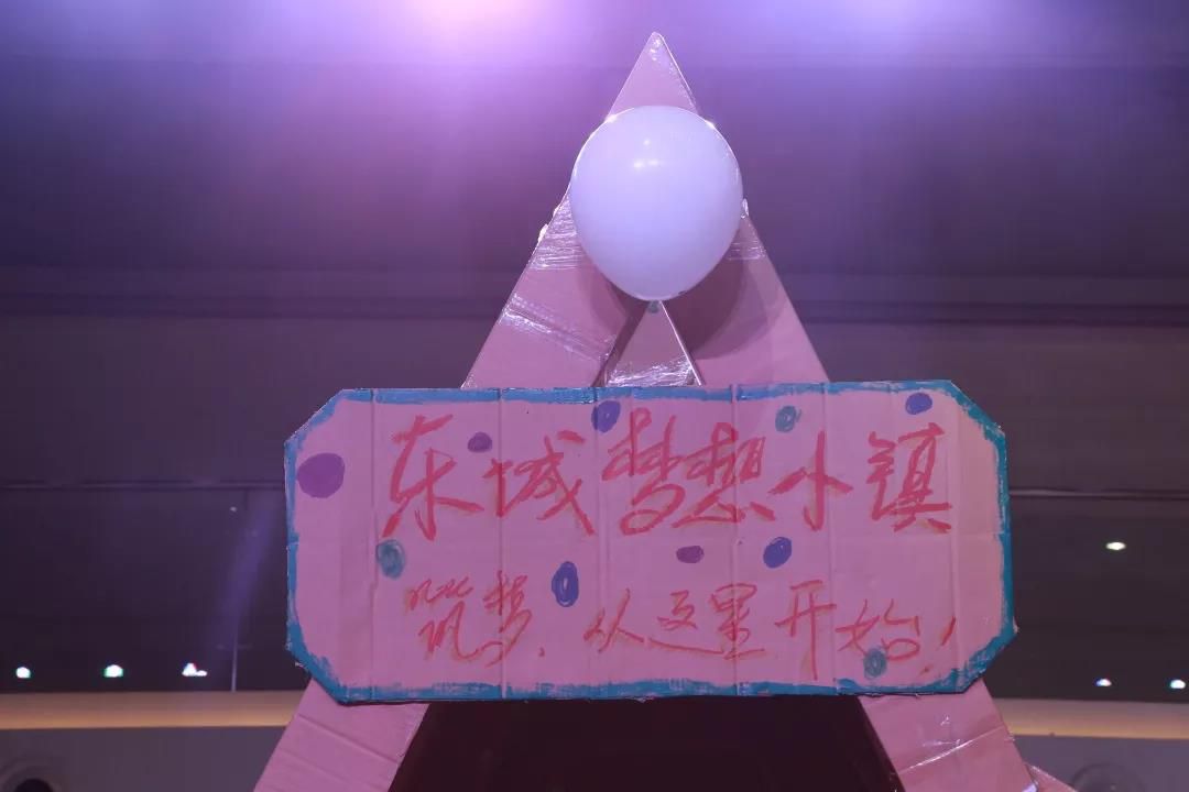 1571242613125898.jpg 1571242613125898.jpg