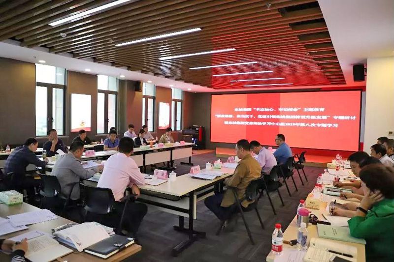 1571322575113186.jpg 微信圖片_20191017222712.jpg