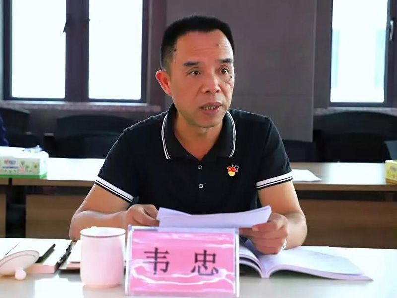 1571322581436686.jpg 微信圖片_20191017222728.jpg