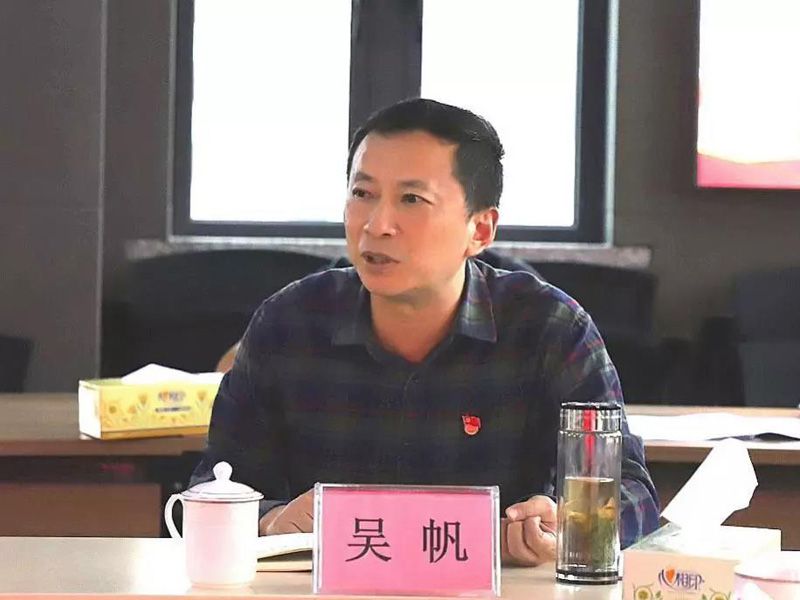 1571322591999456.jpg 微信圖片_20191017222731.jpg