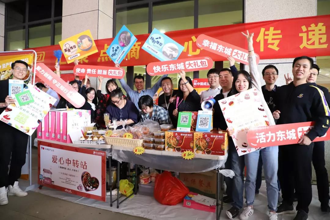 1571582274108737.jpg 微信圖片_20191020223123.jpg