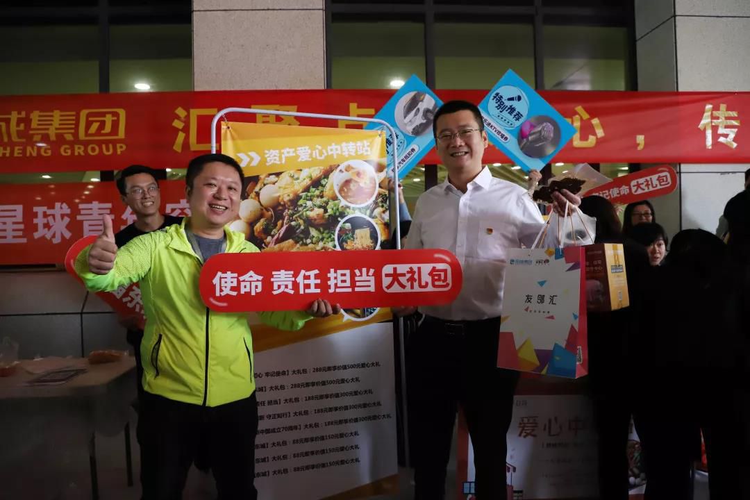 1571582863693844.jpg 微信圖片_20191020223406.jpg