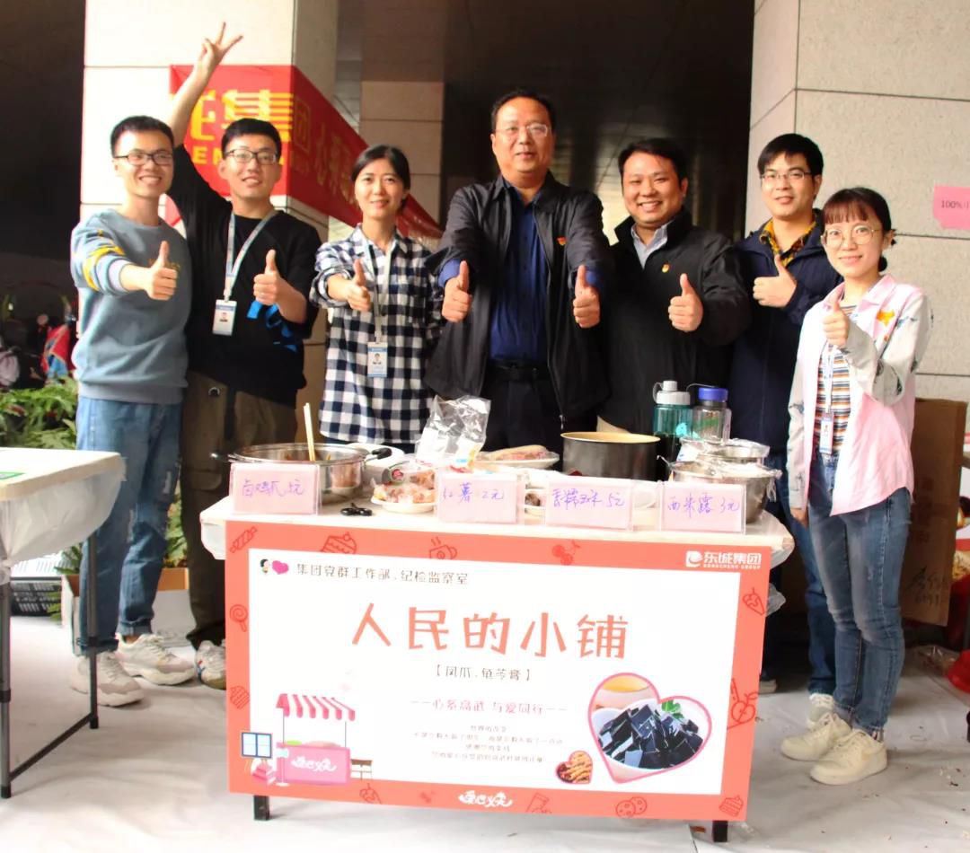 1571582926104524.jpg 微信圖片_20191020223431.jpg