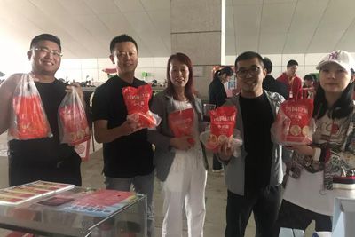 1571670578103216.jpg 微信圖片_20191021223525.jpg