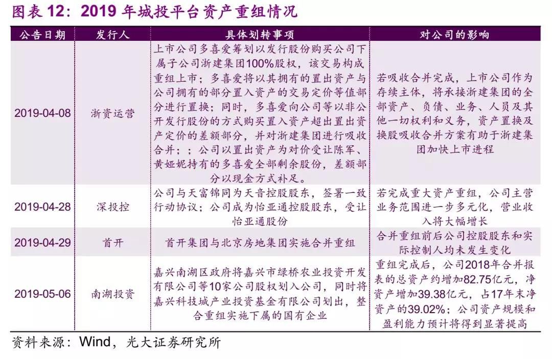 1571751984130614.jpg 微信圖片_20191022214326.jpg