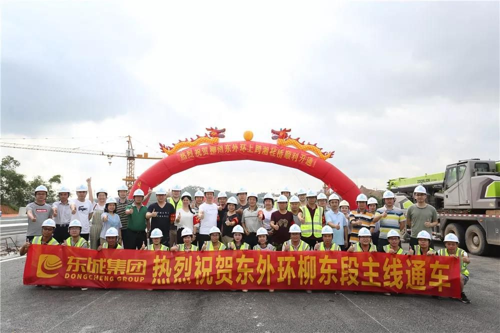 1571840850536175.jpg 微信圖片_20191023222701.jpg