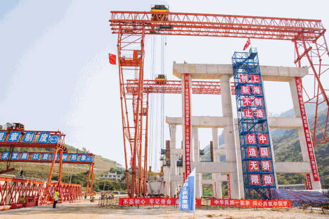 1572095909394214.gif 微信圖片_20191026211628.gif