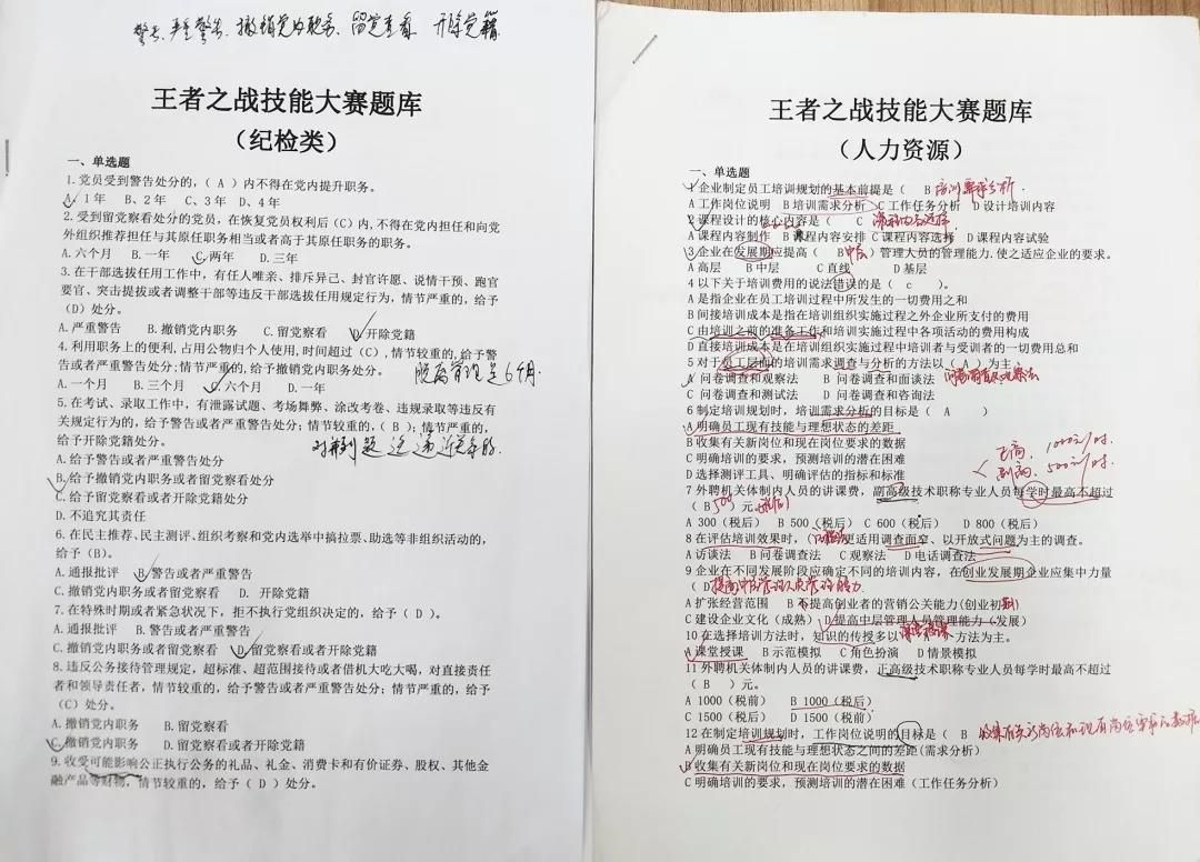 1572960606833998.jpg 1572960606833998.jpg