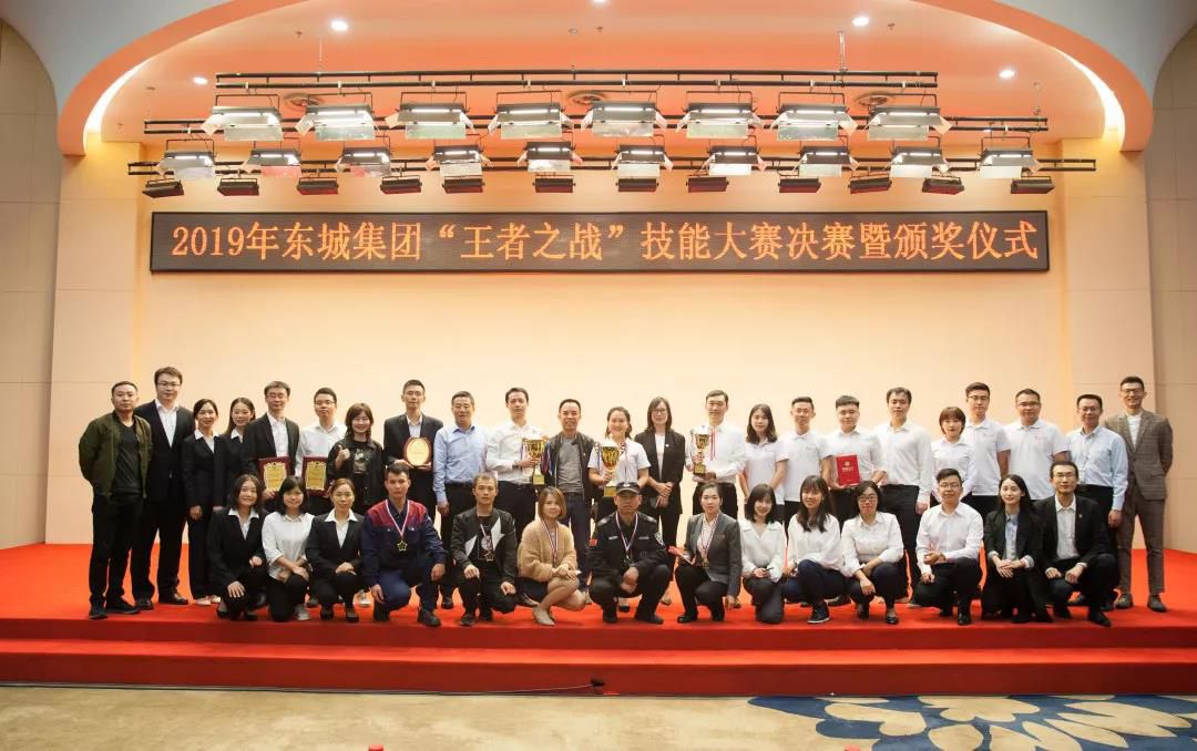 1572961049138166.jpg 微信圖片_20191105213705.jpg