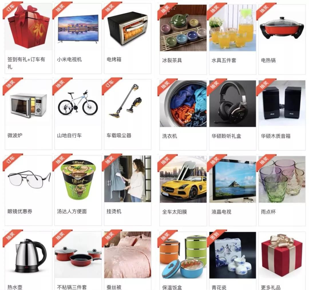 1573395414831933.jpg 1573395414831933.jpg