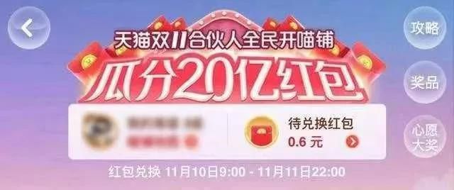 1573650026117567.jpg 微信圖片_20191113205939.jpg