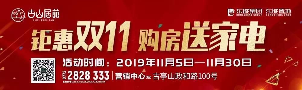 1573650252105948.jpg 1573650252105948.jpg