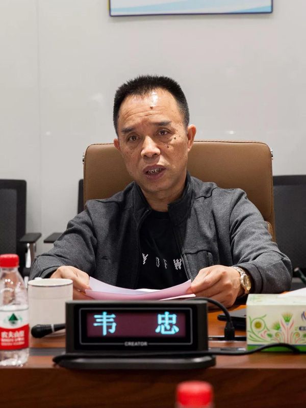 1573996689145361.jpg 微信圖片_20191117211452.jpg