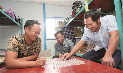 1574251934148631.jpg res07_attpic_brief.jpg