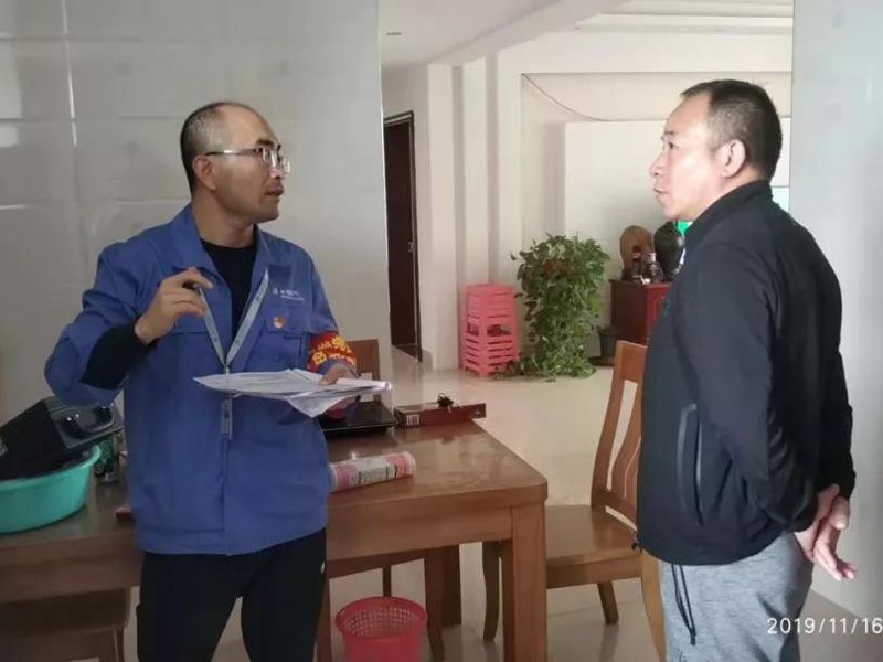 1574349345348428.jpg 微信圖片_20191121230922.jpg