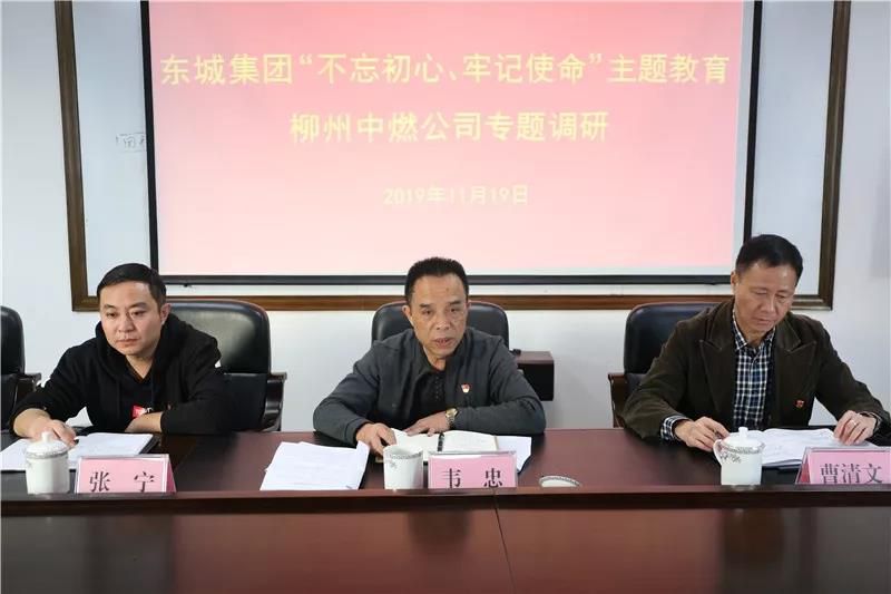 1574351787462376.jpg 微信圖片_20191121235611.jpg