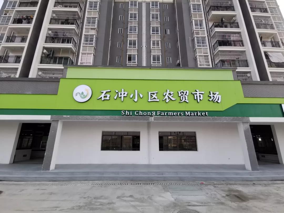 1574993466484753.jpg 微信圖片_20191129100948.jpg